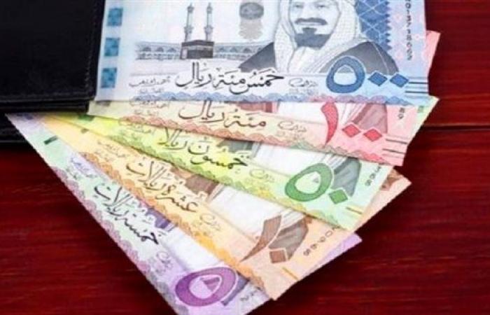 سعر الريال السعودي اليوم الإثنين 9 يناير 2023