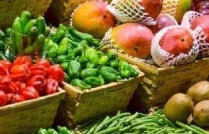 أسعار الخضراوات والفاكهة فى منافذ المجمعات الاستهلاكية