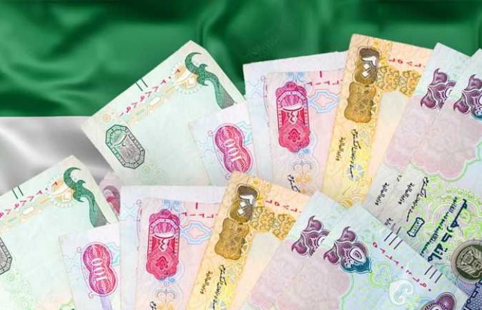اسعار العملات اليوم العربية والأجنبية بالبنوك اليوم الأربعاء 1-2-2023 مقابل الجنيه
