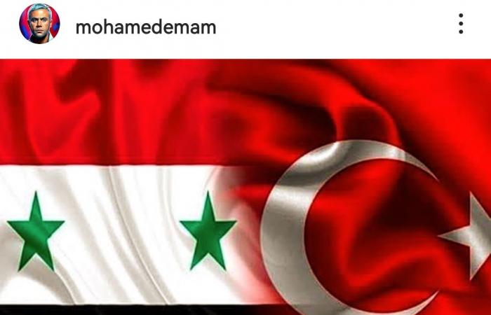 بهذة الطريقة.. محمد إمام ينعى ضحايا زلزال سوريا وتركيا