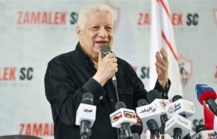 عاجل.. مرتضى منصور يعلن قرارات مجلس الزمالك والموقف النهائي لأزمة القيد