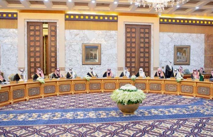 مجلس الوزراء يتابع تطورات الأوضاع الإنسانية جراء الزلزال والجهود السعودية لإغاثة سوريا وتركيا