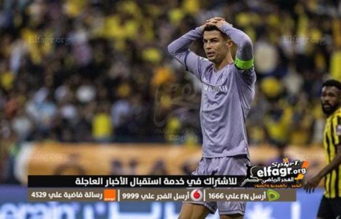 يلا شوت Al Nassr بث مباشر | مشاهدة مباراة النصر والباطن يوتيوب Yalla shoot في الدوري السعودي للمحترفين