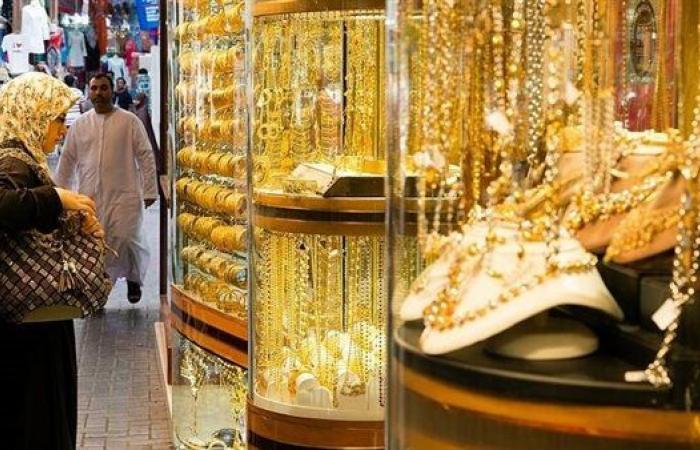 أسعار الذهب في مصر بداية تعاملات اليوم عيار 21 يتجاوز 18 ألف جنيه