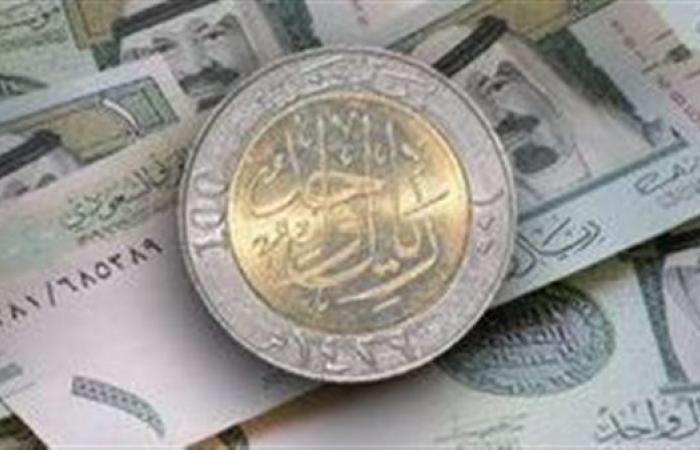 آخر تطورات.. سعر الريال السعودي مقابل العملات الأجنبية