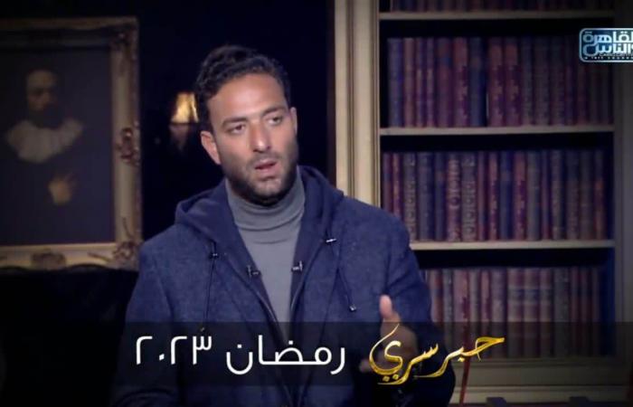 نيللي كريم ومي عمر والحضري وميدو أبرز ضيوف 'حبر سري' مع أسما ابراهيم