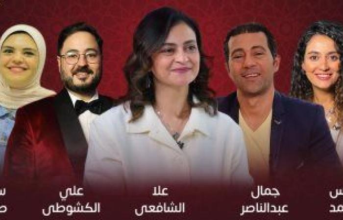 "قعدة مسلسلات" يوميا في رمضان على تليفزيون اليوم السابع