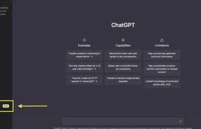 كيفية الاشتراك في خدمة ChatGPT Plus