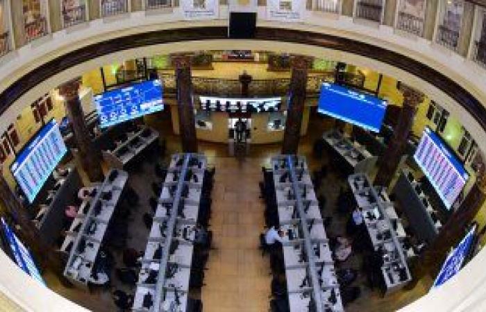 أسعار الأسهم بالبورصة المصرية اليوم الخميس 30-3-2023