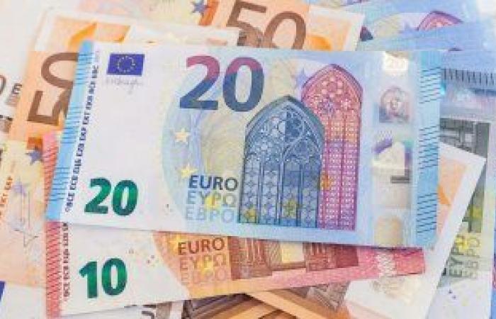 سعر اليورو اليوم الأحد 23-4-2023