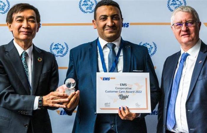 البريد المصري يفوز بجائزة التميز من الاتحاد العالمي