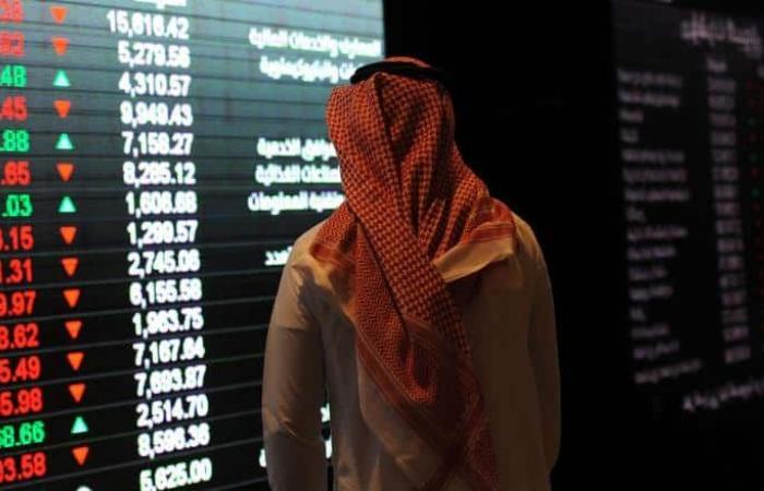 الأسهم السعودية تغلق منخفضة عند مستوى 11285.61 نقطة