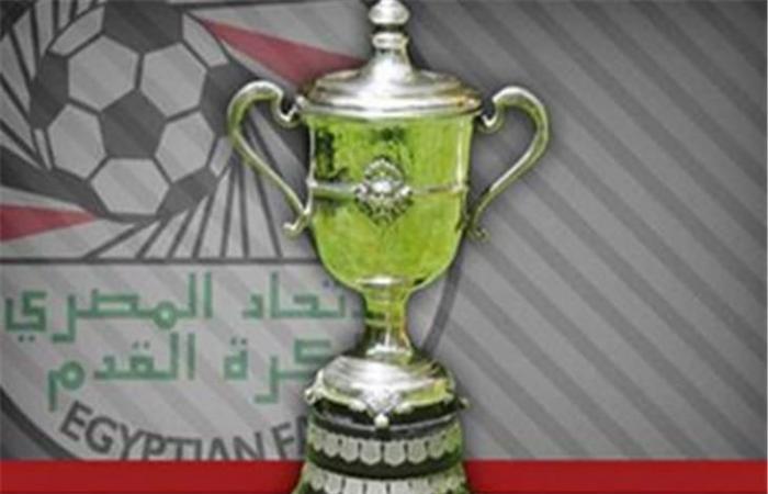 أول تعليق من نادي لافيينا بعد قرعة كأس مصرالإثنين 01/مايو/2023 - 04:21 م
أسفرت قرعة كأس مصر موسم 2022-2023، التي أجريت اليوم الإثنين بمقر اتحاد الكرة عن مواجهات قوية في دور الـ 32 للبطولة، حيث أوقعت القرعة انبي ضد لافيينا .