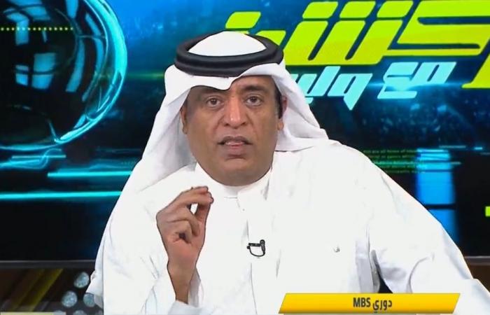 مروجو الحشيش والإمفيتامين في مكة والرياض بقبضة الأمن