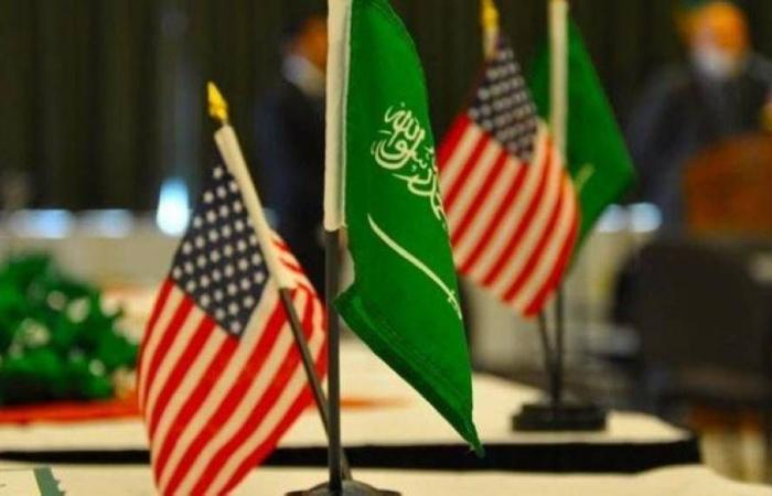 السعودية وأمريكا.. 8 عقود من الشراكة الإستراتيجية