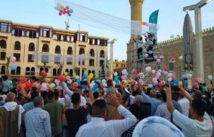 المسلمون يحتفلون بعيد الأضحى حول العالم - بالصور Medium_2023-06-28-39db962ba3