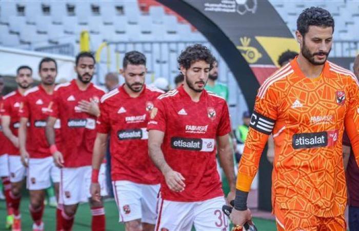 موعد مباراة الأهلي ضد الداخلية في دور الـ16 ببطولة كأس مصر 2023