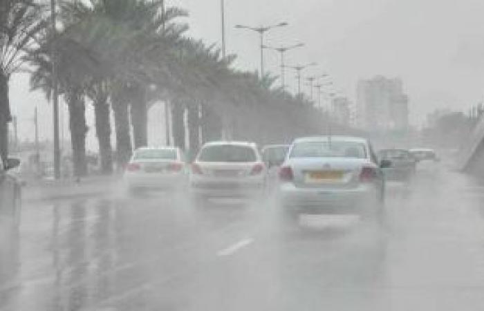 المغرب تحذر من تعرض البلاد لأمطار رعدية قوية غدا السبت