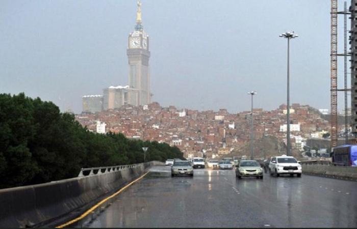 تحذير من أمطار غزيرة على مكة المكرمة غدًا