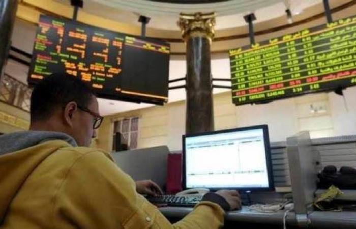 عاجل | البورصة المصرية تخسر 87 مليار جنيه مع توقعات رفع قوي في أسعار الفائدة اليوم