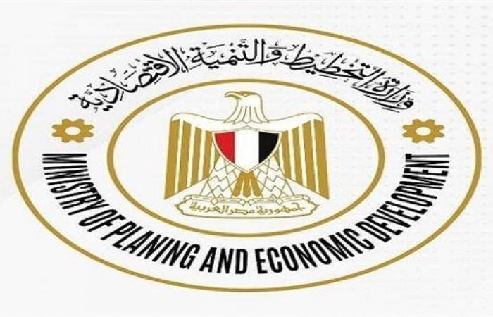 وزارة التخطيط تستعرض مستهدفات المشروع القومي لتطوير الريف المصري "حياة كريمة"