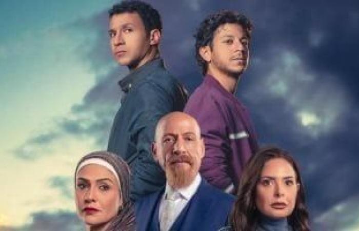 مواعيد عرض مسلسل مسار إجبارى لـ أحمد داش وعصام عمر على القناة الأولى