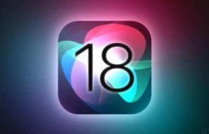 تقرير: نظام التشغيل iOS 18 سيكون "الإصلاح الأكثر طموحًا" لجهازة أيفون