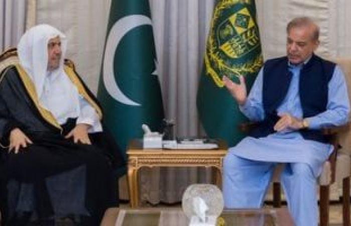 رئيس الوزراء الباكستاني يستقبل أمينَ عام رابطة العالم الإسلامي