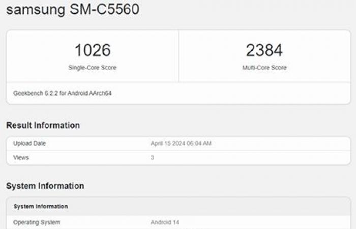رصد هاتف Galaxy C55 في منصة Geekbench بمعالج Snapdragon 7 Gen 1