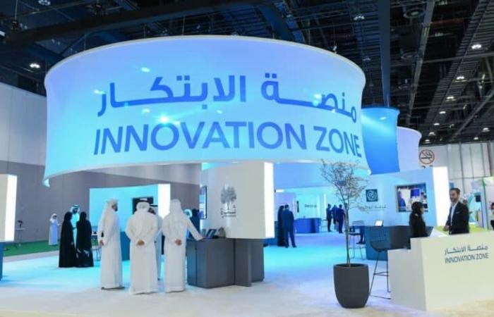جامعة محمد بن زايد للذكاء الاصطناعي تعرض ابتكاراتها البحثية في القمة العالمية لطاقة المستقبل