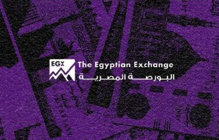 البورصة المصرية، مؤشرات EGX تحاول الحفاظ على مستوياتها بمنتصف جلسة اليومالثلاثاء 16/أبريل/2024 - 12:14 م
البورصة المصرية ، مؤشرات EGX تحاول الحفاظ على مستوياتها و 67 ألف عملية تداول منتصف جلسة اليوم