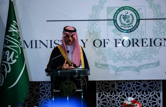 وزير الخارجية ينوّه بالتعاون السعودي الباكستاني لمواجهة التحديات وتعزيز التعاون