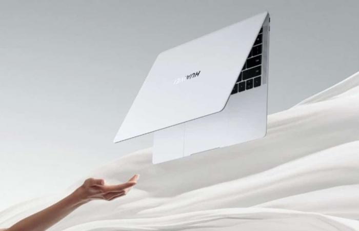 هواوي تعلن حاسوبها المحمول MateBook X Pro إصدار 2024