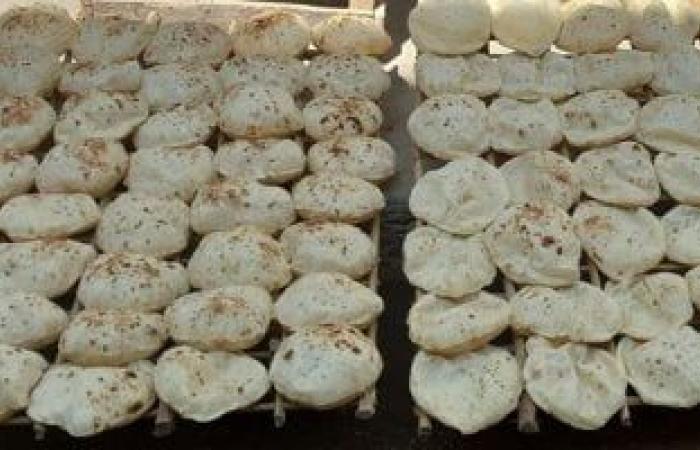 الغرفة التجارية فى بورسعيد تعلن تخفيض أسعار الخبز السياحي