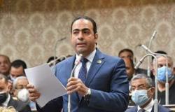 رئيس "شباب النواب": زيادة مخصصات التعليم والصحة يسهم في بناء الإنسان المصري