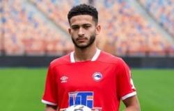 إصابة عبد الله محمد لاعب مودرن فيوتشر بالرباط الصليبى