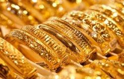 أسعار الذهب اليوم الأربعاء 17أبريل 2024 فى مصر.. تراجع جميع الأعيرة