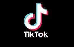 تقرير: جهود TikTok لحجب البيانات الأمريكية تجميلية إلى حد كبير