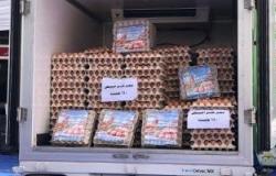 ‫10 منافذ متحركة بالقاهرة الكبيرة لبيع بيض المائدة بـ140 جنيها للكرتونة.. صور