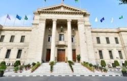 إعلام القاهرة تغلق باب التقدم لمنح الدراسة بجامعة تيرامو باليونان السبت المقبل