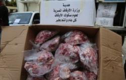 يخصص جزء منها لغزة.. وزارة الأوقاف تواصل تلقى صكوك الإطعام بقيمة 400 جنيه