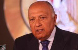 مصر تأسف لعجز مجلس الأمن عن تمكين فلسطين من عضوية الأمم المتحدة