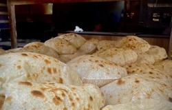 رغيف العيش بـ 50 قرشا، أول مخبز سياحي يطبق تخفيض أسعار الخبز في المنيا (فيديو وصور)السبت 20/أبريل/2024 - 04:18 م
أسعار الخبز الجديدة، في خطوة مبكرة قبل الإعلان الرسمي عن خفض أسعار العيش السياحي، قام أحد مخابز المنيا بتنفيذ خفض في أسعار الخبز