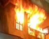 حريق بالجمعية الاستهلاكية في الواسطى ببني سويف