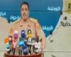الجيش الوطنى الليبى يؤكد ضرورة خروج كافة المرتزقة من البلاد