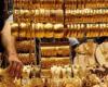 أسعار الذهب في مصر اليوم الأحد 7-2-2021