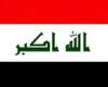 مستشار الأمن القومى العراقى يطالب بتفعيل لجان خاصة بترسيم الحدود مع دول الجوار