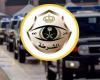 القبض على 5 يمنيين سرقوا 9 مركبات