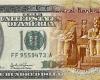 الدولار يتكبد خسائر جديدة أمام الجنيه المصري خلال تعاملات الشهر الماضي