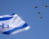 وزيران إسرائيليان يزوران كوريا الجنوبية للتوقيع على اتفاقية للتجارة الحرة